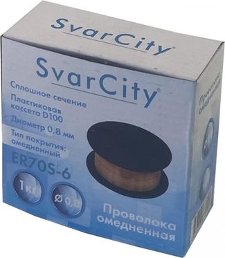 SvarCity ER 70S-6 (Св08Г2С) 0,8 мм по 1 кг