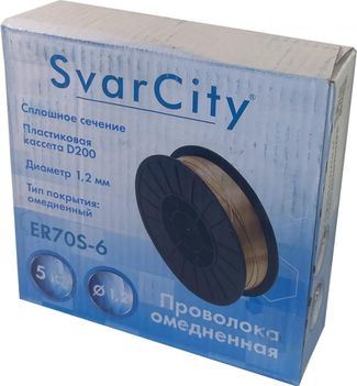 SvarCity ER 70S-6 (Св08Г2С) 1,2 мм по 5 кг