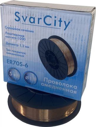 SvarCity ER 70S-6 (Св08Г2С) 1,2 мм по 5 кг
