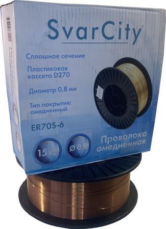 SvarCity ER 70S-6 (Св08Г2С) 0,8 мм по 15 кг SvarCity ER 70S-6 (Св08Г2С) 0,8 мм по 15 кг