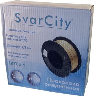 SvarCity ER 70S-6 (Св08Г2С) 1,2 мм по 15 кг SvarCity ER 70S-6 (Св08Г2С) 1,2 мм по 15 кг