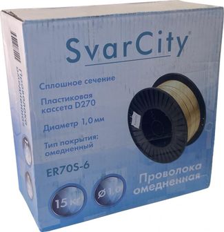 SvarCity ER 70S-6 (Св08Г2С) 1 мм по 15 кг SvarCity ER 70S-6 (Св08Г2С) 1 мм по 15 кг