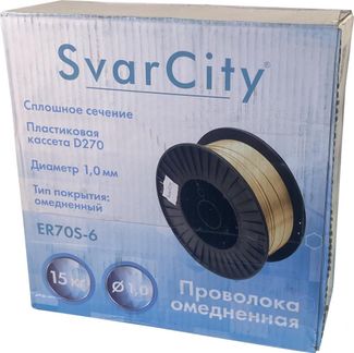 SvarCity ER 70S-6 (Св08Г2С) 1 мм по 15 кг SvarCity ER 70S-6 (Св08Г2С) 1 мм по 15 кг