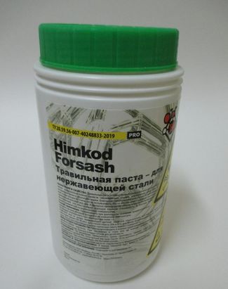Himkod Травильная паста forsash Himkod Травильная паста forsash
