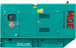 MGE MGEp80CS в кожухе MGE MGEp80CS в кожухе