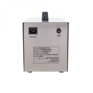 SteelGuard 425 SteelGuard 425