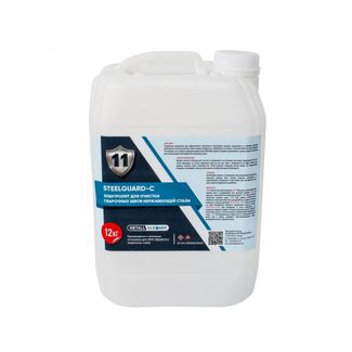 SteelGuard Электролит для очистки швов C (11,5кг.) SteelGuard Электролит для очистки швов C (11,5кг.)