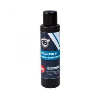 SteelGuard Нейтрализатор N с триггером(500гр.) SteelGuard Нейтрализатор N с триггером(500гр.)
