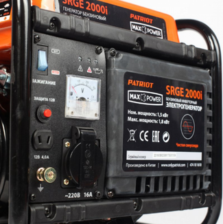 Patriot MaxPower SRGE 2000i Patriot MaxPower SRGE 2000i