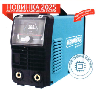 Grovers MMA LCD-200G professional Grovers MMA LCD-200G professional