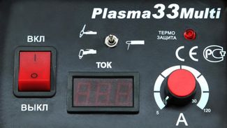 FoxWeld Plasma 33 Multi FoxWeld Plasma 33 Multi