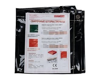 Rotorica GREEN 1,8 х 2,4 м Rotorica GREEN 1,8 х 2,4 м