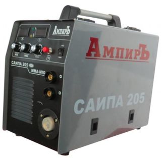 АмпирЪ САИПА 205 АмпирЪ САИПА 205