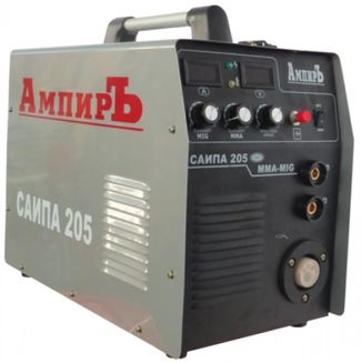 АмпирЪ САИПА 205 АмпирЪ САИПА 205