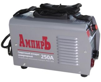 АмпирЪ САИ 250 АмпирЪ САИ 250