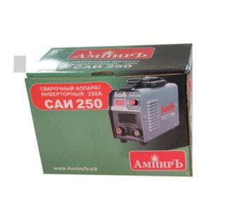 АмпирЪ САИ 250 АмпирЪ САИ 250