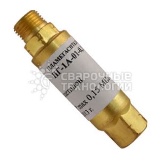БАМЗ ПГ-1А-01-0,15 (инструмент, М16/М16) БАМЗ ПГ-1А-01-0,15 (инструмент, М16/М16)