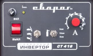 Сварог CT 416 (R40) Сварог CT 416 (R40)