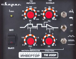 Сварог TIG 200P (R21) Сварог TIG 200P (R21)