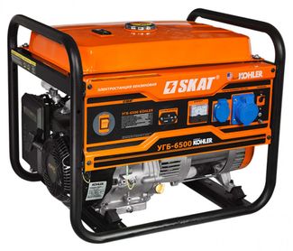 Skat УГБ-6500 KOHLER Skat УГБ-6500 KOHLER
