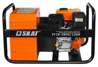 Skat УГСБ-2800/120И Skat УГСБ-2800/120И