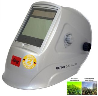 Fubag ULTIMA 5-13 Visor Natural Color Fubag ULTIMA 5-13 Visor Natural Color