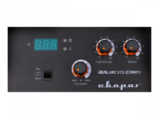Сварог REAL ARC 315 (Z29801) Сварог REAL ARC 315 (Z29801)