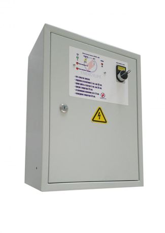 MITSUI ENERGYLIFE 32