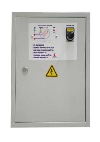 MITSUI ENERGYLIFE 32
