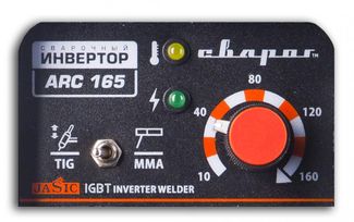 Сварог ARC 165 case (J6501) Сварог ARC 165 case (J6501)