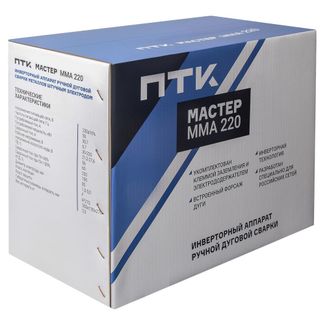 ПТК МАСТЕР MMA 220 ПТК МАСТЕР MMA 220