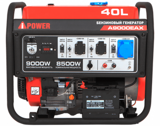 A-iPower A9000EAX