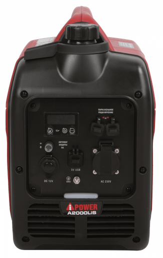 A-iPower A2000LIS A-iPower A2000LIS