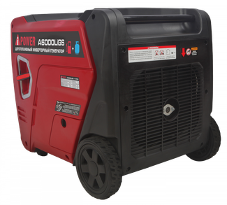 A-iPower A6000LIGS A-iPower A6000LIGS