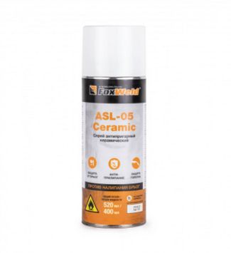 FoxWeld АНТИПРИГАРНЫЙ КЕРАМИЧЕСКИЙ СПРЕЙ ASL-05 CERAMIC FoxWeld АНТИПРИГАРНЫЙ КЕРАМИЧЕСКИЙ СПРЕЙ ASL-05 CERAMIC