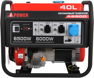 A-iPower A6500 A-iPower A6500