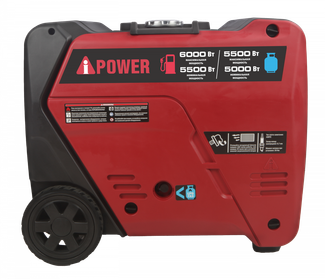 A-iPower A6000LIGS A-iPower A6000LIGS