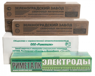 Alfa Global ЦЛ-11 d=4мм Alfa Global ЦЛ-11 d=4мм