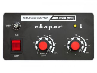 Сварог ARCTIC ARC 200 B (R05) Сварог ARCTIC ARC 200 B (R05)