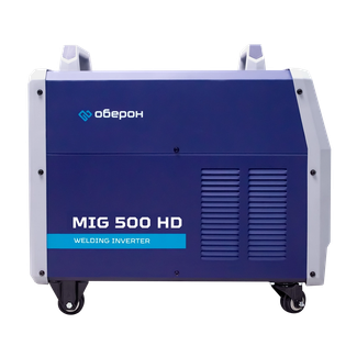ОБЕРОН MIG 500HD ОБЕРОН MIG 500HD