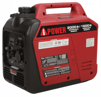 A-iPower A2000LIS A-iPower A2000LIS