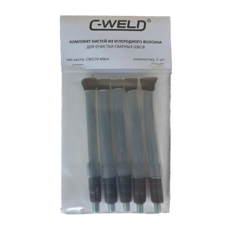 C-WELD Комплект кистей из углеволокна S70, М6 (наружная), 5 шт C-WELD Комплект кистей из углеволокна S70, М6 (наружная), 5 шт