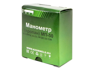 КЕДР ТМ2 Пропан, (0-0,6 МПа, кл.2,5, М12Х1,5) С3Н8-У КЕДР ТМ2 Пропан, (0-0,6 МПа, кл.2,5, М12Х1,5) С3Н8-У