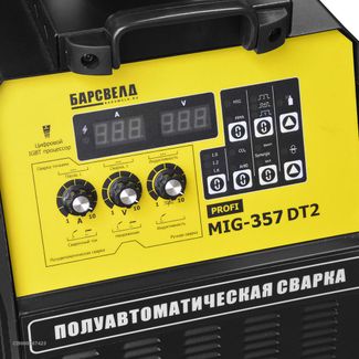 БАРСВЕЛД Profi MIG-357DT2 БАРСВЕЛД Profi MIG-357DT2