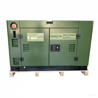 Командарм KMD-16000EA Командарм KMD-16000EA