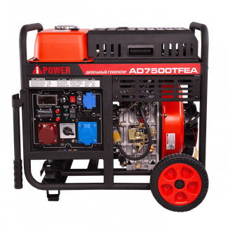 A-iPower AD7500TFEA A-iPower AD7500TFEA