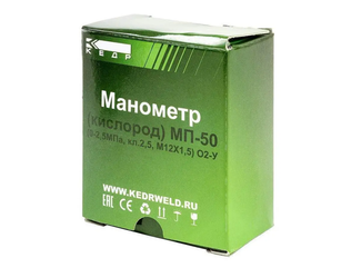 КЕДР ТМ2 Кислород, (0-2,5 МПа, кл.2,5, М12Х1,5) О2-У КЕДР ТМ2 Кислород, (0-2,5 МПа, кл.2,5, М12Х1,5) О2-У