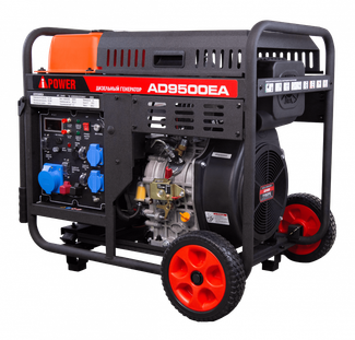 A-iPower AD9500EA A-iPower AD9500EA