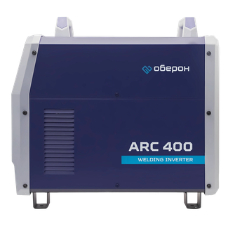ОБЕРОН ARC 400 ОБЕРОН ARC 400