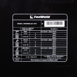 FoxWeld INVERMIG 251 SYN FoxWeld INVERMIG 251 SYN